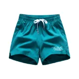 Озерно-синий