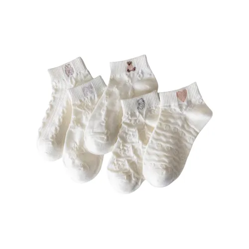 ALPLUME Низкие носки унисекс упаковка из 5 пар