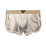 Овсяный коричневый.