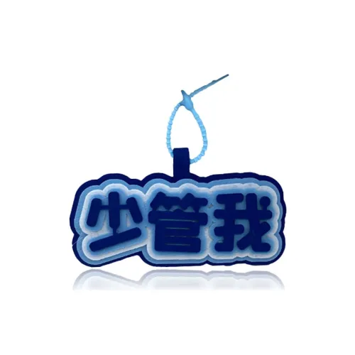 AEMC Подвески Унисекс