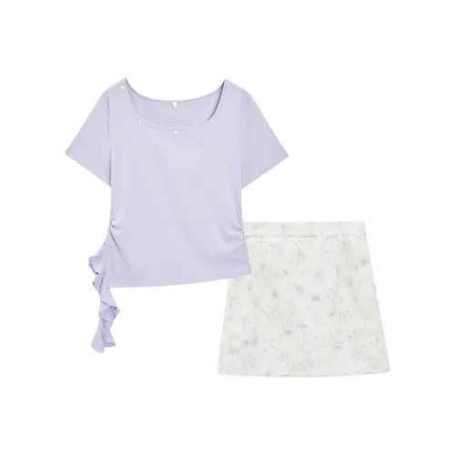 Love To Serve Комплект с юбкой Женские