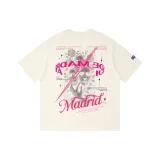 Абрикосовый