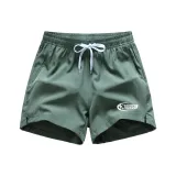 Армейский зеленый