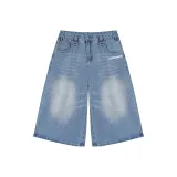 Светло-голубой