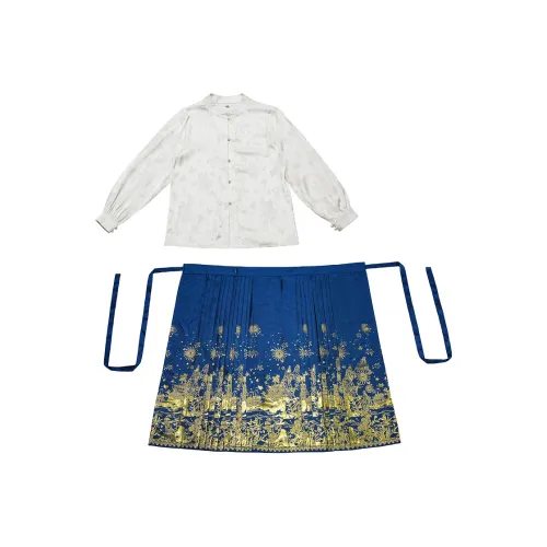 SONDR Женские Комплекты с юбкой