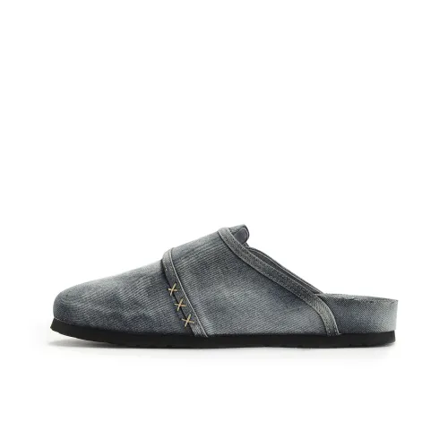 Безшовный крой тихий устойчивый к истиранию домашние тапочки мужской вымытый синий