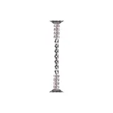 Серебристый