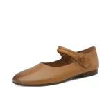 Карамельный