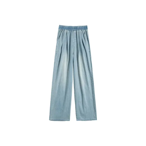 MAKINO Женские Повседневные Брюки