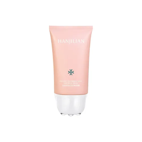 HANJILIAN Peptide Укрепляющий Крем для Уменьшения Мимических Рысей Beautiful Крем для Шеи Успокаивающий Увлажняющий 120г