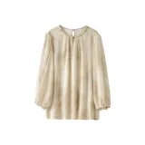 Абрикосовый