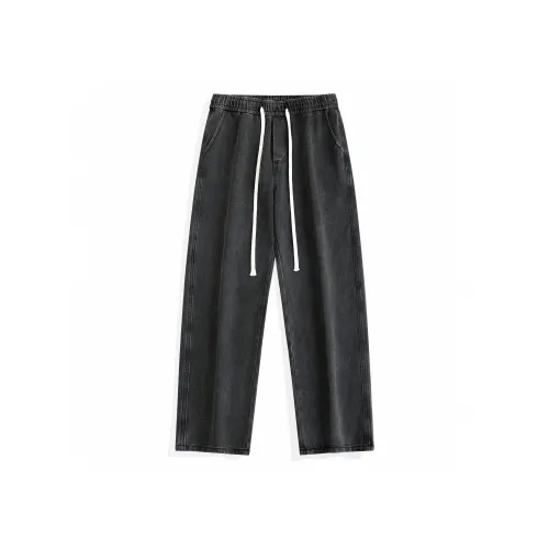 CHUAN QI BAO LUO Мужские Джинсы