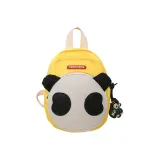 Жёлтый с шармом