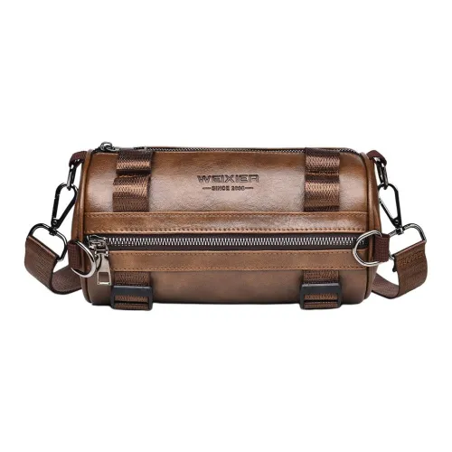 Boniu ПУ (полиуретан) Сумка через плечо Мужская Многоцветная