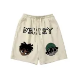 Абрикосовый