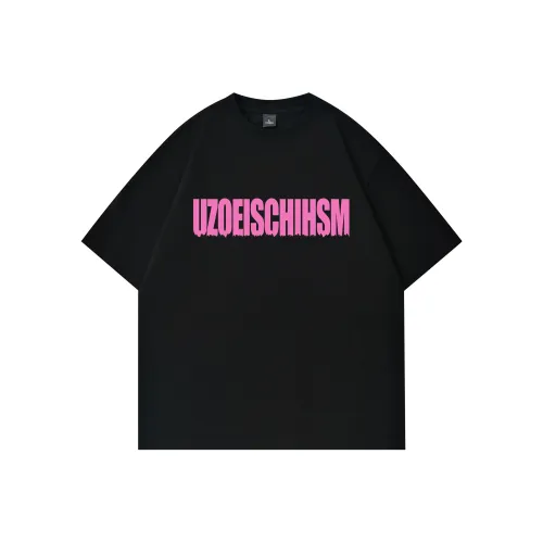 HIPHOPPUNKS Черная унисекс футболка