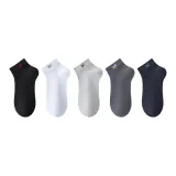 Чёрный + Белый + Светло-серый + Тёмно-серый + Тёмно-синий