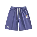 Фиолетовый