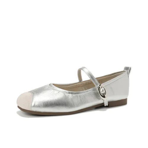 GOSO Женские туфли Мэри Джейн