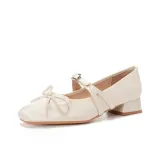 Абрикосовый