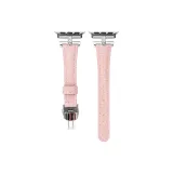 Wei Xin R Розовый-Серебряный Застежка