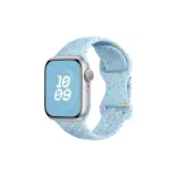 Вэй Син R Official Светло-Синий