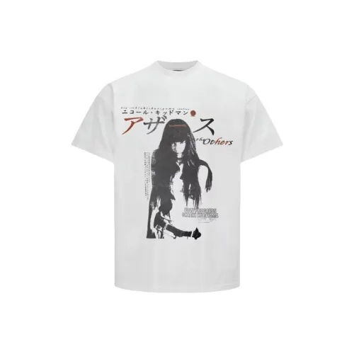 ULTRA QUATTRO Белая Унисекс Рубашка T