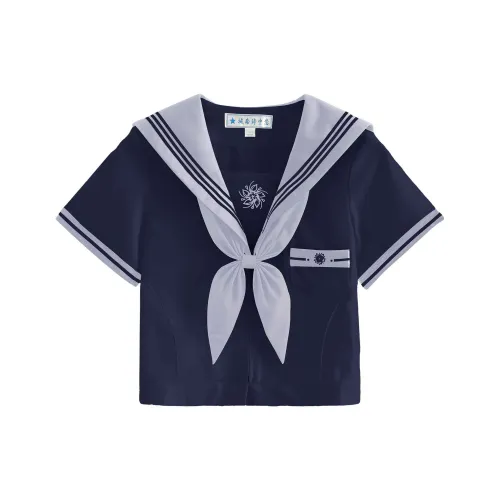 CHENGNANSHIZHONGYI UNIFORM Женские