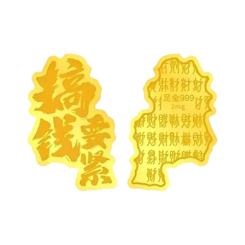 Fortune Gold Сплав Наклейка для телефона Унисекс