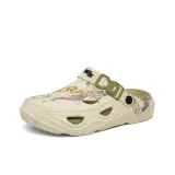 Светло-зеленый