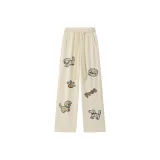 Абрикосовый