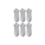 Gray 6 Pack  
Серый 6 Пачка
