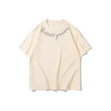 Абрикосовый