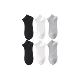 Black 2 + White 2 + Gray 2  
Черный 2 + Белый 2 + Серый 2