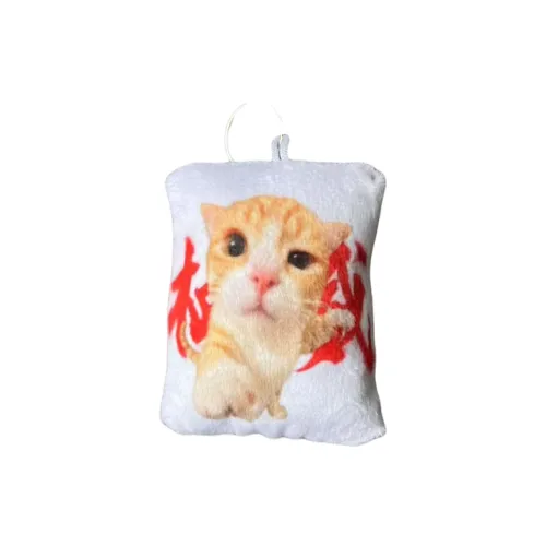 KecoSweet Голосовое управление Berlin Sound Котенок Куклы Плюшевый Брелок 8 см Высокий