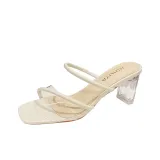 Абрикосовый