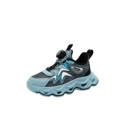 IMAU Дышащие Низкие Кеды для Детей Lifestyle Shoes Kids