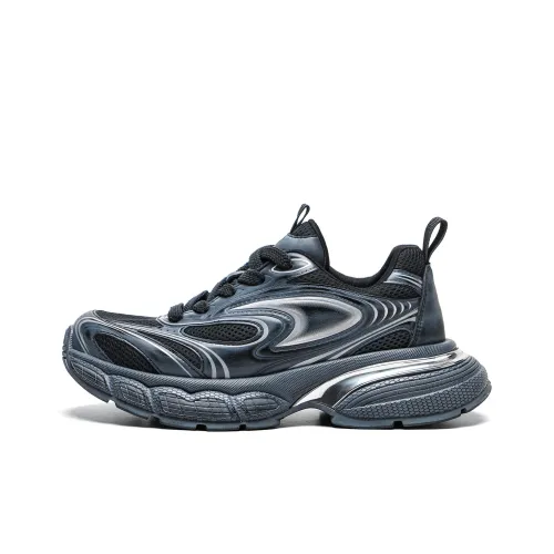 Meixi Низкий топ массивные кроссовки мужской циан синий