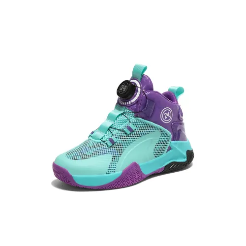 IMAU Дышащие Высокие Футбольные Бутсы для Детей