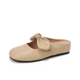 Молочно-чайный