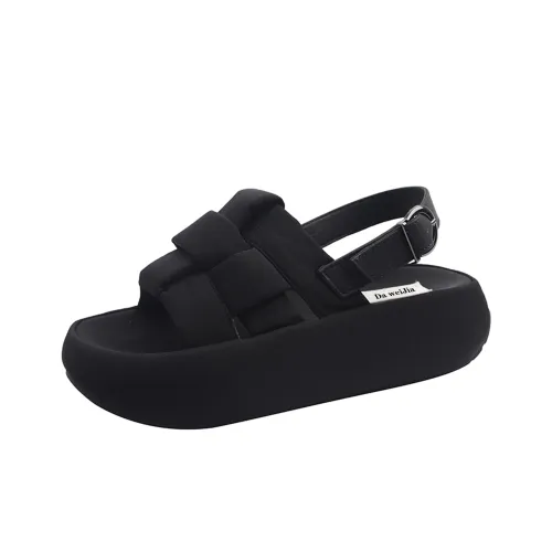 Dawei's House One Ремешок Сандалии Женские