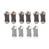 5 пар (3 кофе + 2 светло-серых)