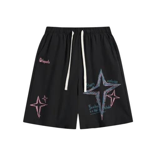 Small columns under the sea Унисекс Повседневные шорты