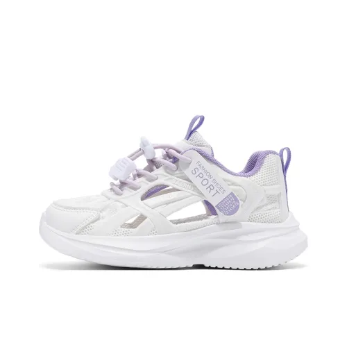 TROADLOP Анти-KICK Легкие Амортизирующие Противоскользящие Низкие Топы Сандалии для Детей