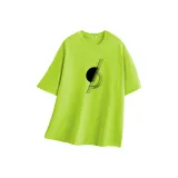 1665 Неоновый зеленый