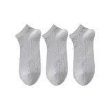 Gray 3 Pack  
Серый 3 упаковки