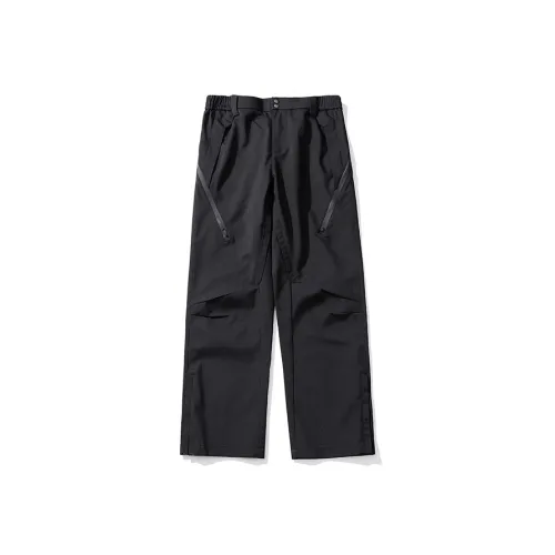 Youth Pastoral Order Повседневные брюки Женские