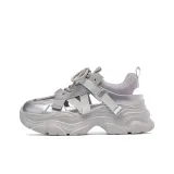 Серебристый