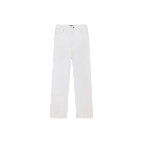 KARL LAGERFELD / Karl Lagerfeld Jeans Белый Женские Джинсы
