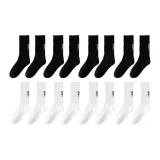 8 шт (4 черных + 4 белых)